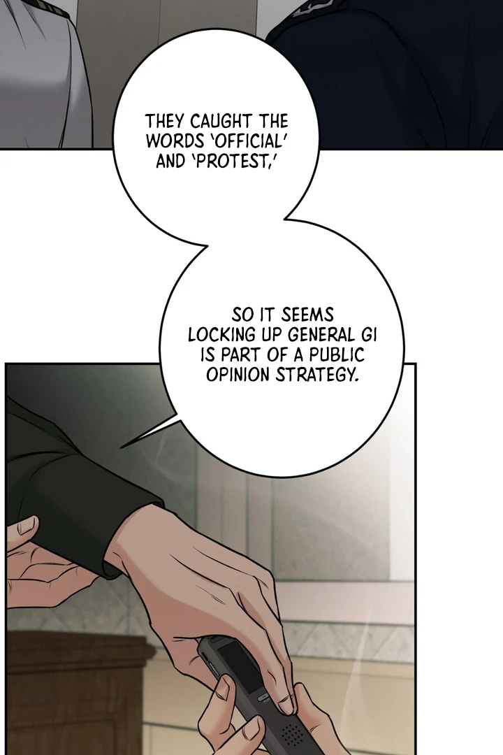 March [Kaizen Scan] - Chapter 17 manhwa