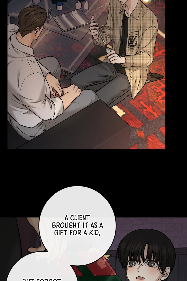 March [Kaizen Scan] - Chapter 17 manhwa