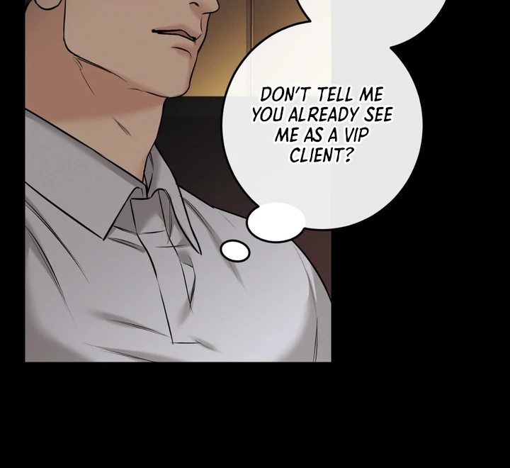 March [Kaizen Scan] - Chapter 17 manhwa