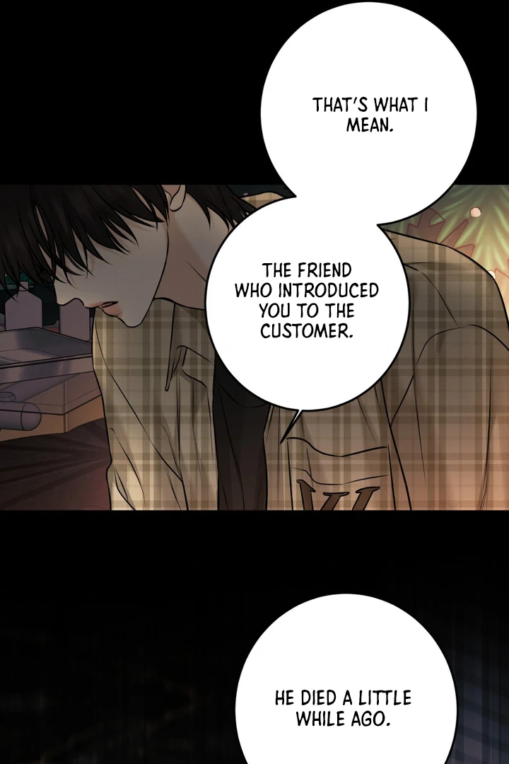 March [Kaizen Scan] - Chapter 17 manhwa