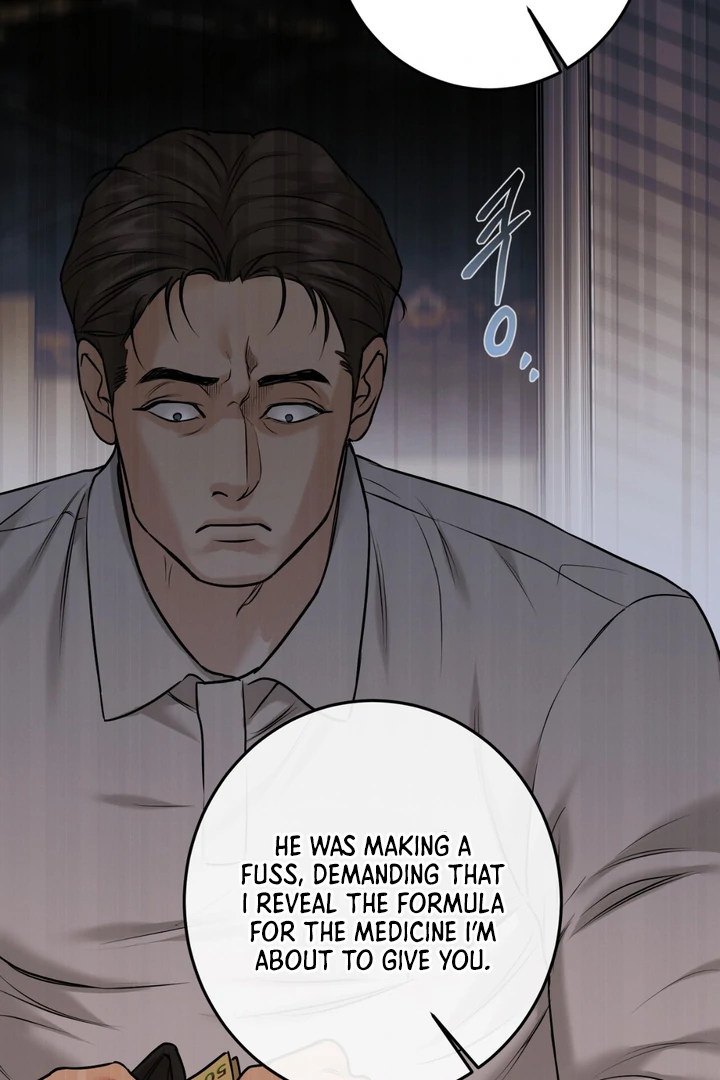 March [Kaizen Scan] - Chapter 17 manhwa