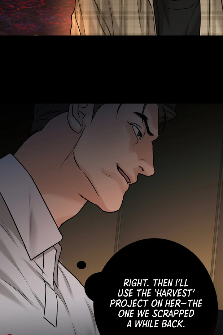 March [Kaizen Scan] - Chapter 17 manhwa