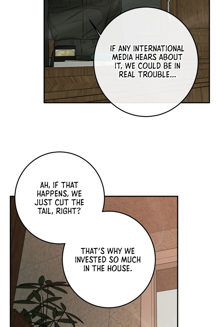 March [Kaizen Scan] - Chapter 17 manhwa