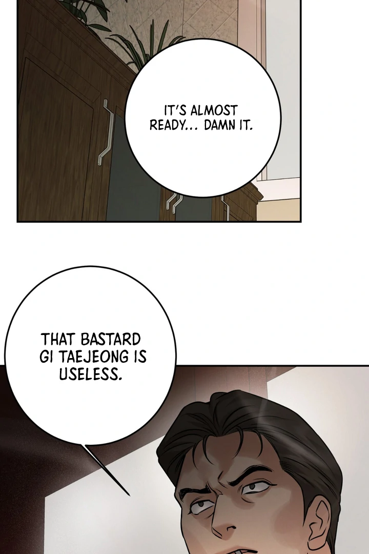 March [Kaizen Scan] - Chapter 17 manhwa