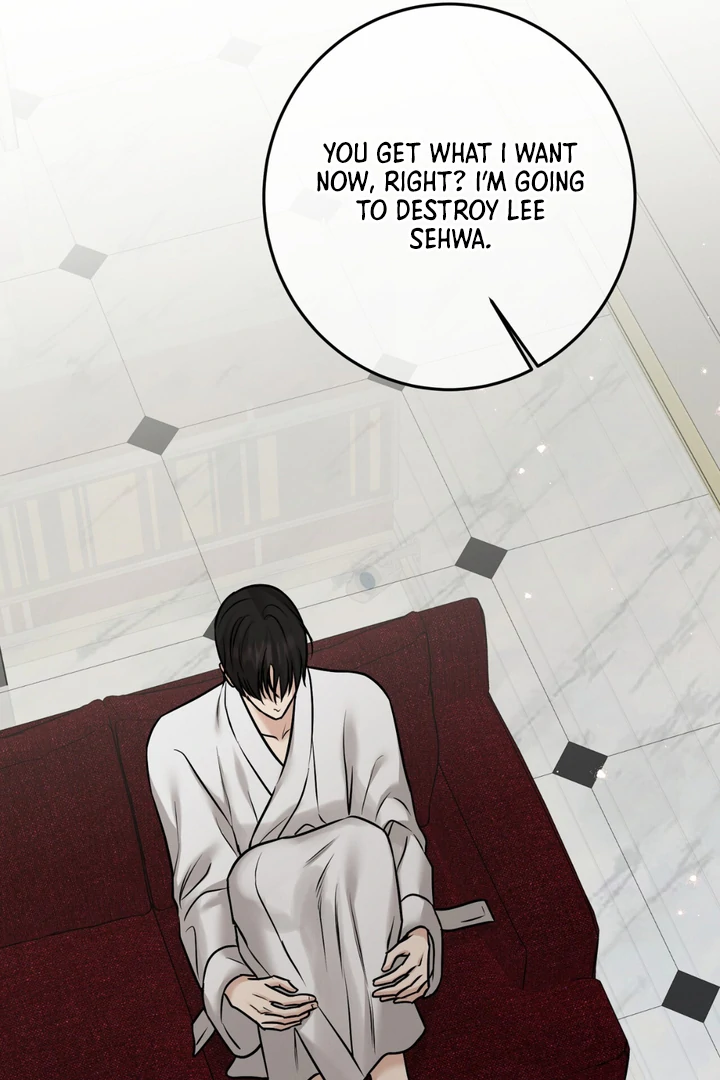 March [Kaizen Scan] - Chapter 17 manhwa