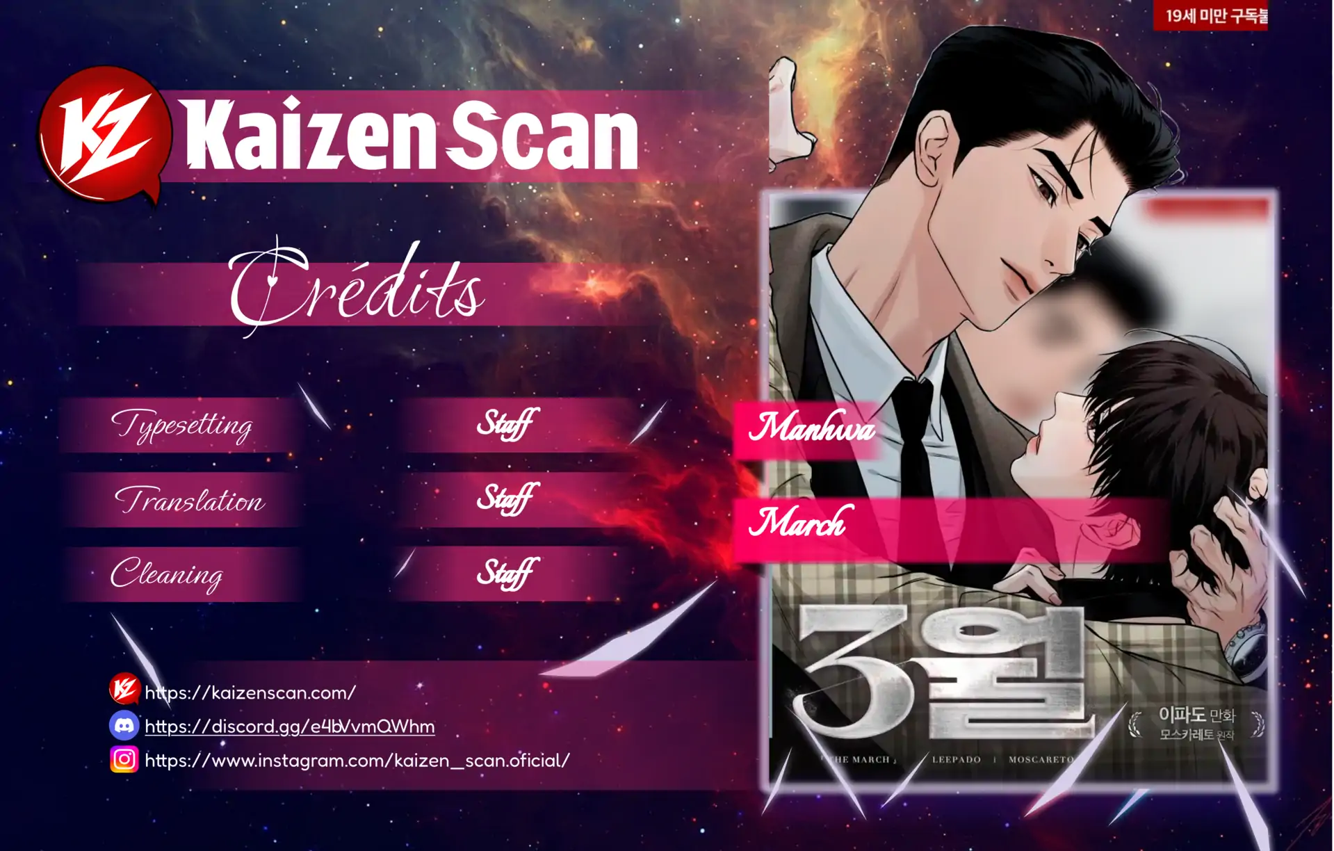 March [Kaizen Scan] - Chapter 18 manhwa