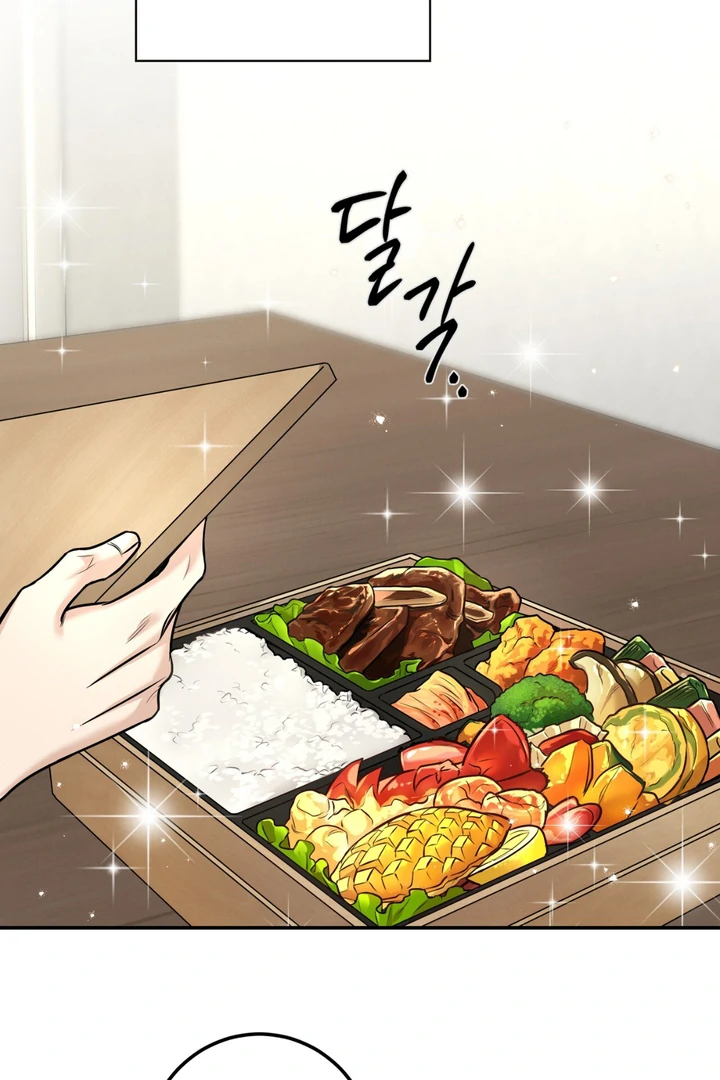 March [Kaizen Scan] - Chapter 18 manhwa