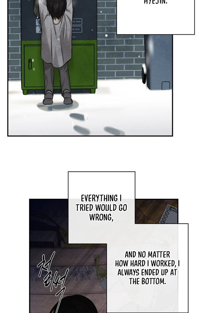 March [Kaizen Scan] - Chapter 18 manhwa