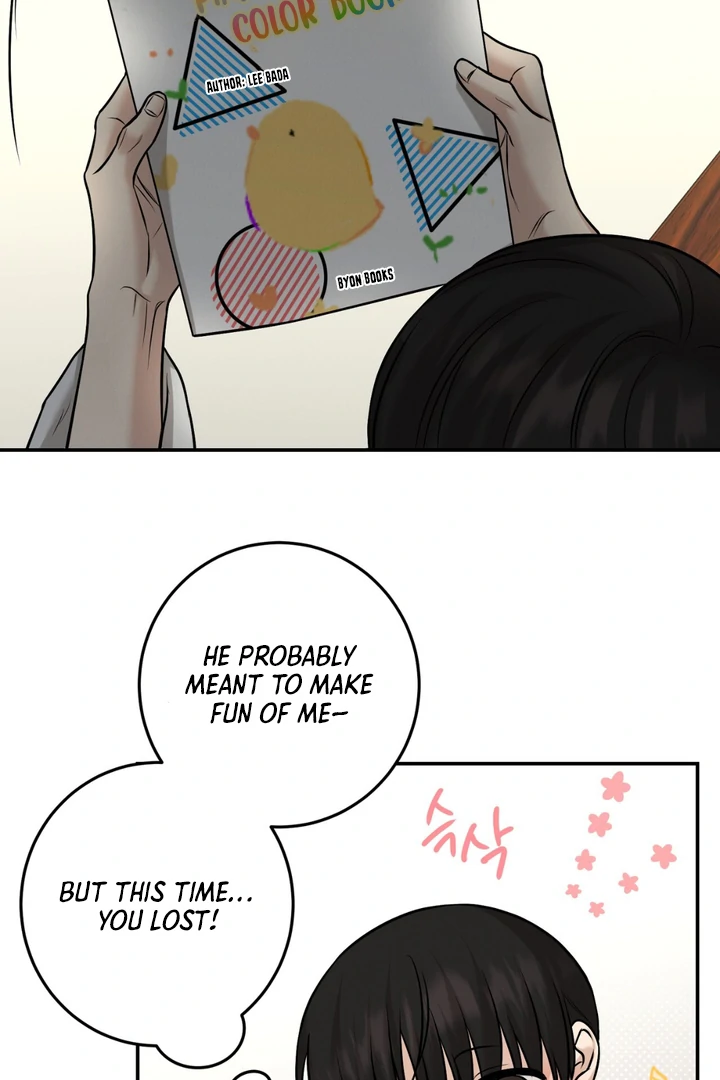 March [Kaizen Scan] - Chapter 18 manhwa