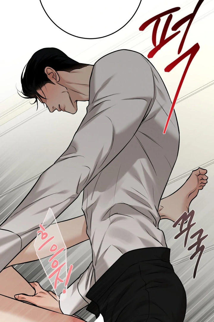 March [Kaizen Scan] - Chapter 18 manhwa