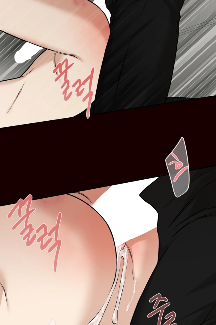 March [Kaizen Scan] - Chapter 18 manhwa