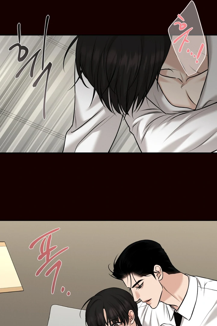 March [Kaizen Scan] - Chapter 18 manhwa