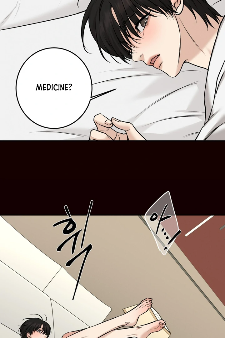 March [Kaizen Scan] - Chapter 18 manhwa