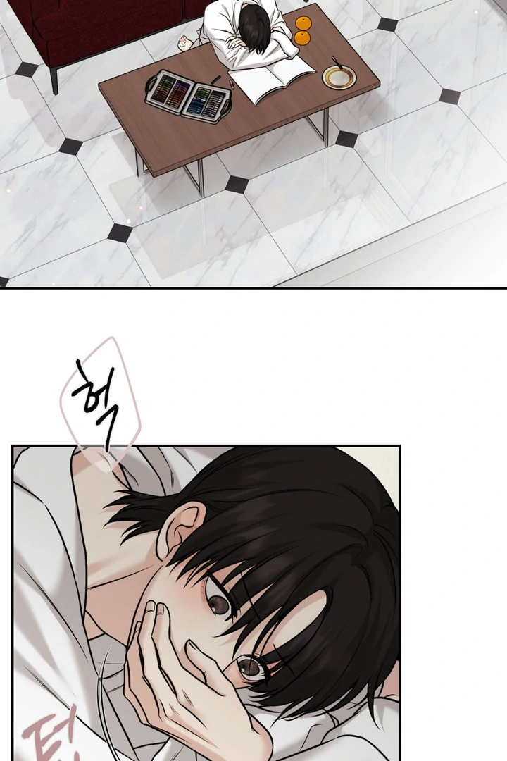 March [Kaizen Scan] - Chapter 19 manhwa