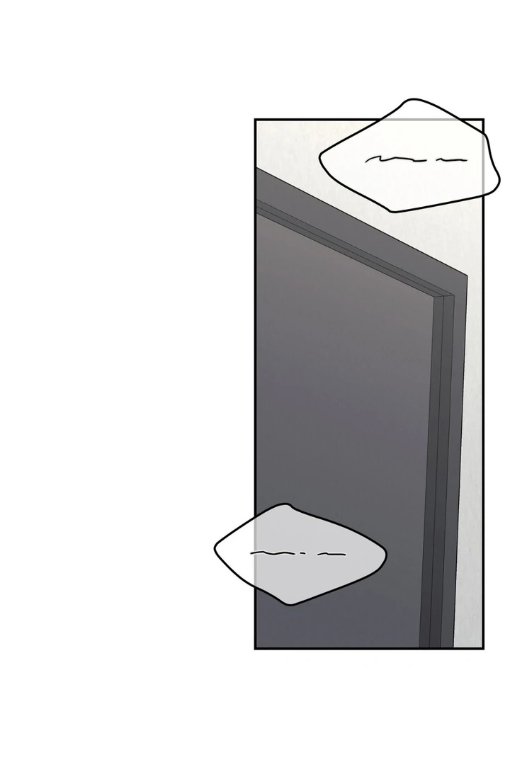 March [Kaizen Scan] - Chapter 19 manhwa