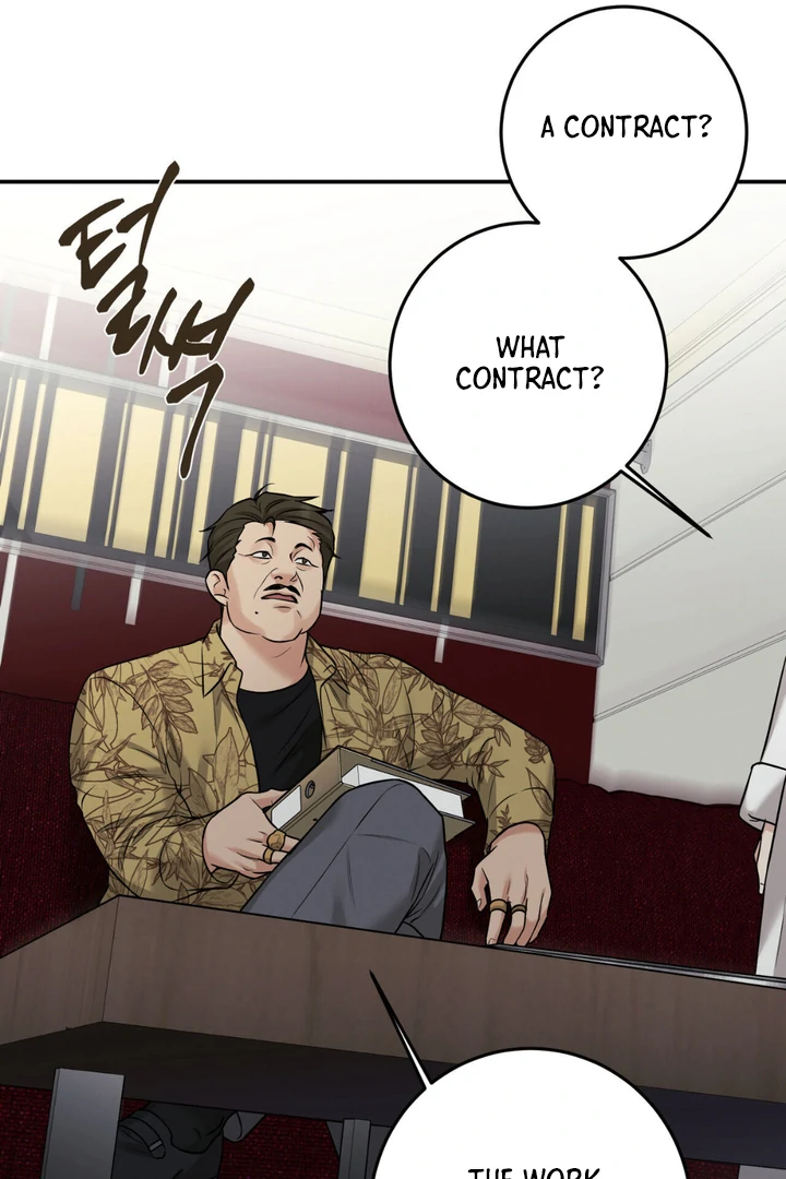 March [Kaizen Scan] - Chapter 19 manhwa