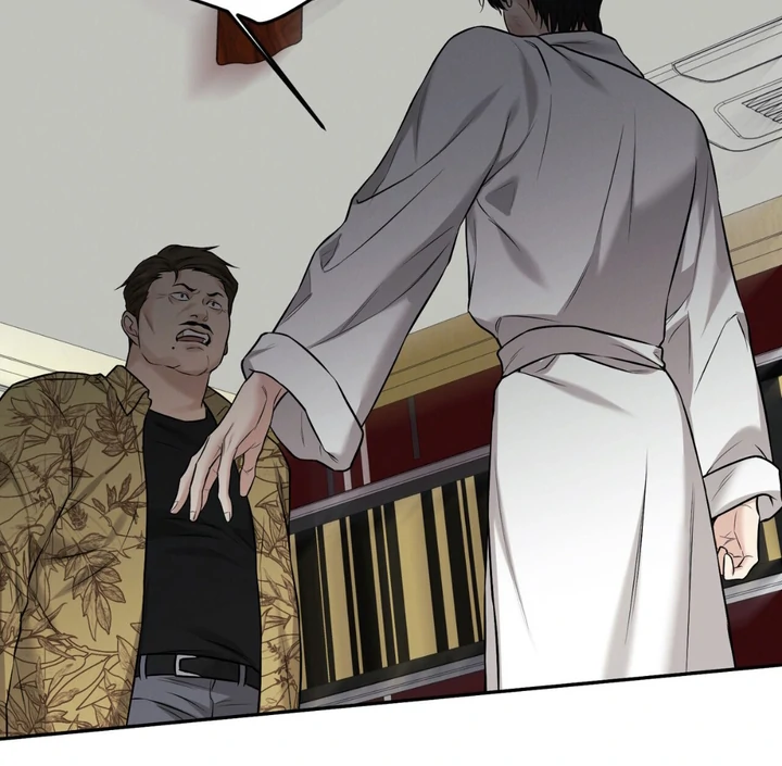 March [Kaizen Scan] - Chapter 19 manhwa