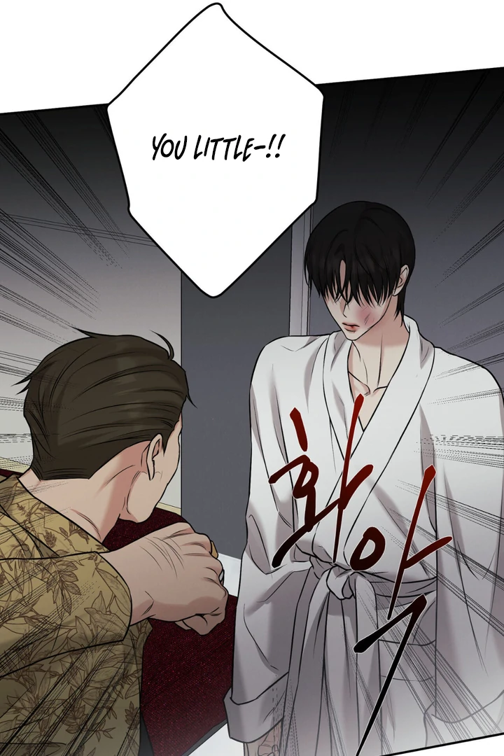 March [Kaizen Scan] - Chapter 19 manhwa