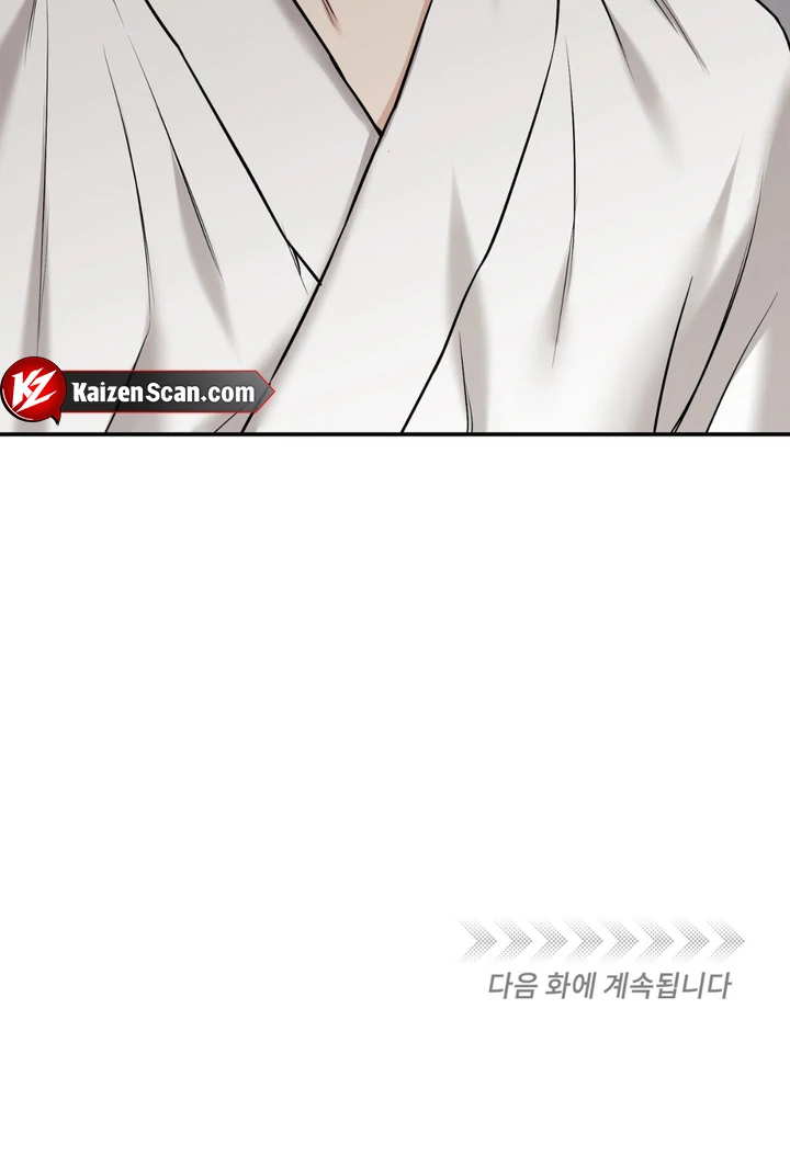 March [Kaizen Scan] - Chapter 19 manhwa