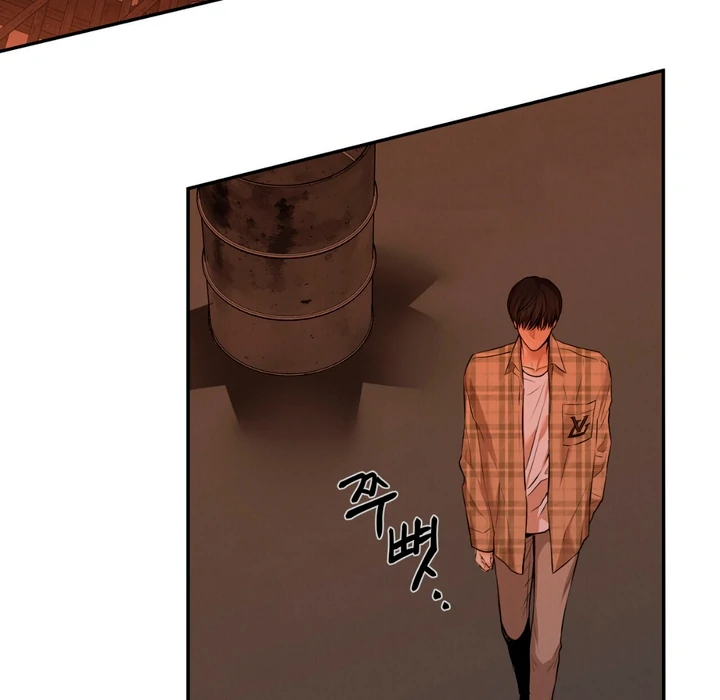 March [Kaizen Scan] - Chapter 2 manhwa