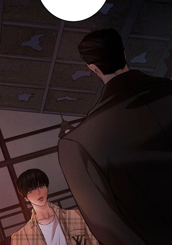 March [Kaizen Scan] - Chapter 2 manhwa