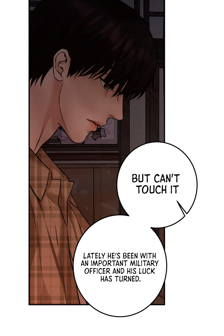 March [Kaizen Scan] - Chapter 2 manhwa