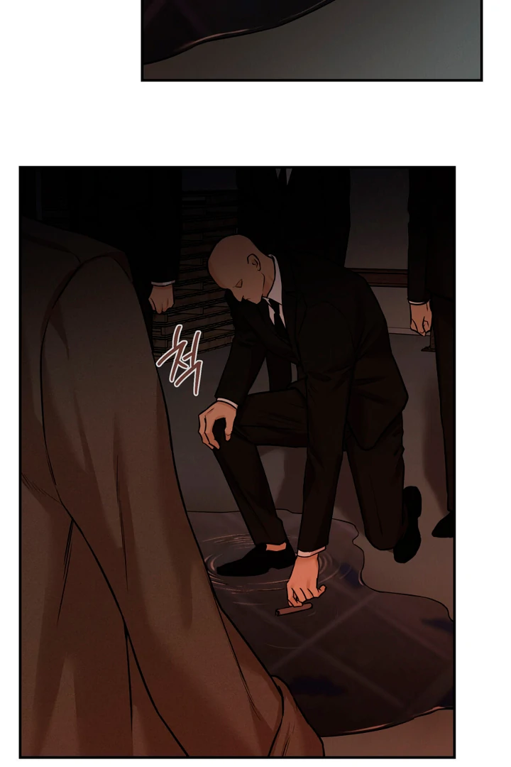 March [Kaizen Scan] - Chapter 2 manhwa