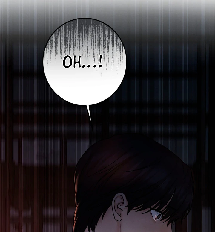 March [Kaizen Scan] - Chapter 2 manhwa