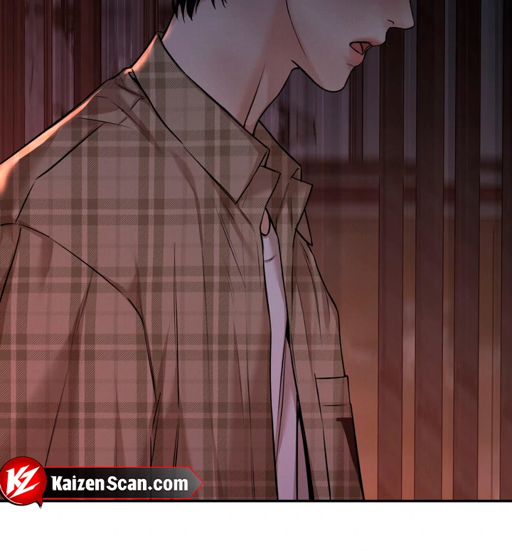 March [Kaizen Scan] - Chapter 2 manhwa