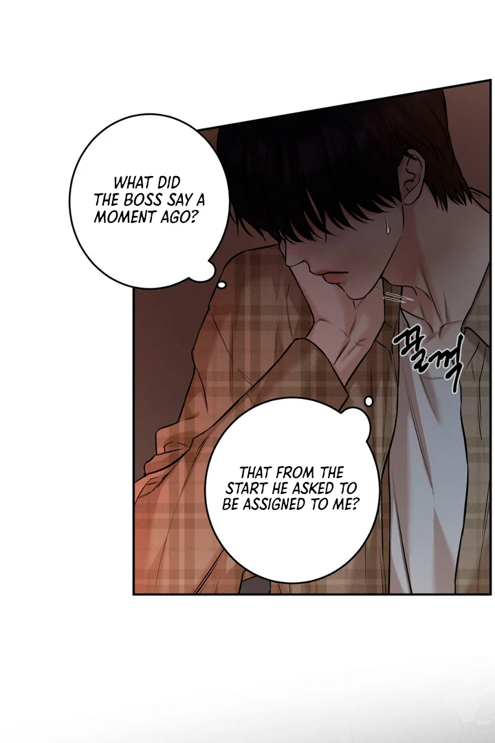 March [Kaizen Scan] - Chapter 2 manhwa
