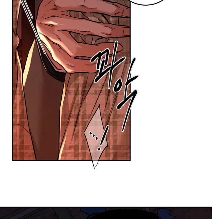 March [Kaizen Scan] - Chapter 2 manhwa