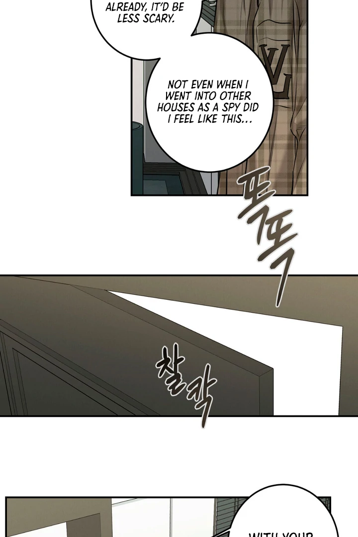 March [Kaizen Scan] - Chapter 2 manhwa