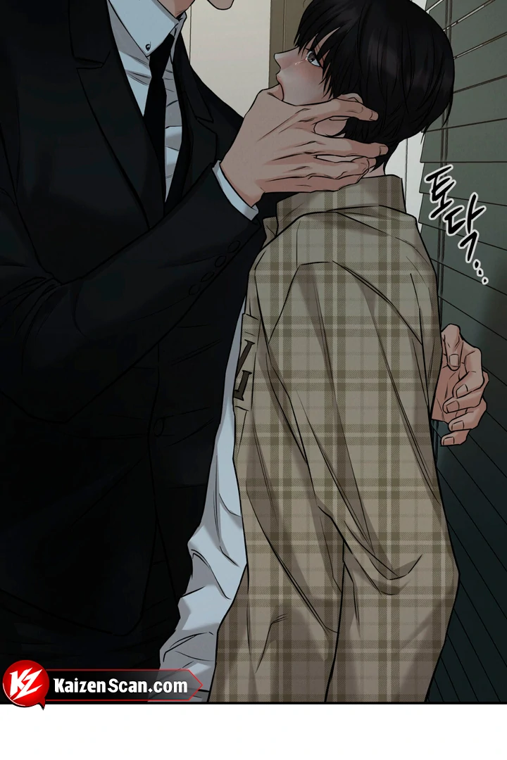 March [Kaizen Scan] - Chapter 2 manhwa