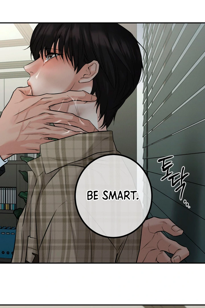 March [Kaizen Scan] - Chapter 2 manhwa