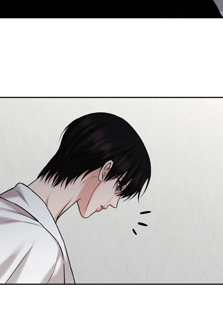 March [Kaizen Scan] - Chapter 20 manhwa