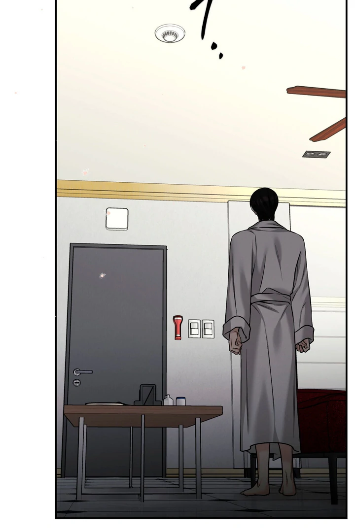 March [Kaizen Scan] - Chapter 20 manhwa