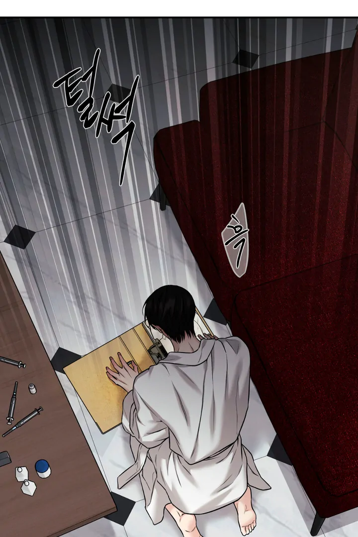 March [Kaizen Scan] - Chapter 20 manhwa