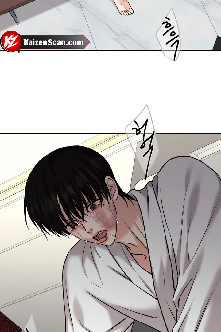 March [Kaizen Scan] - Chapter 20 manhwa