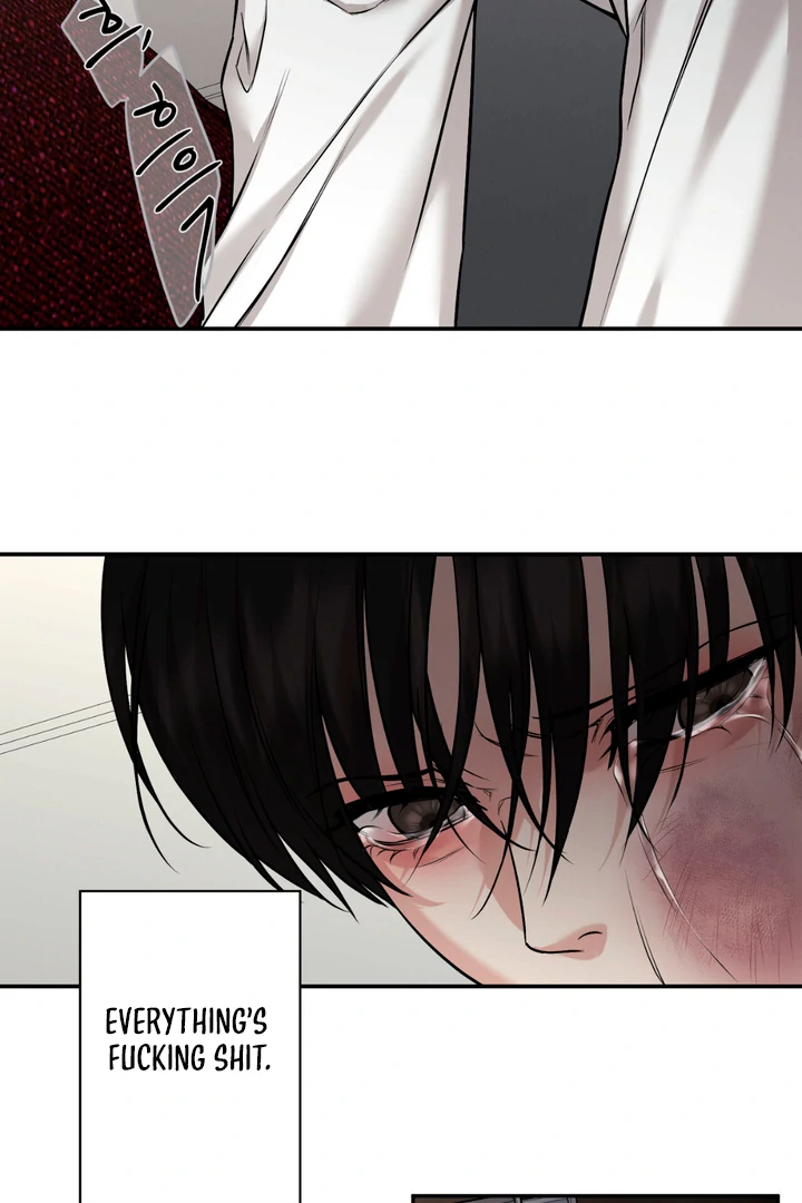 March [Kaizen Scan] - Chapter 20 manhwa