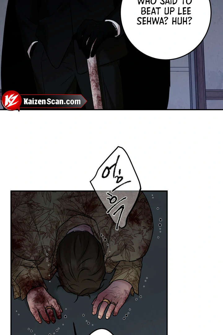 March [Kaizen Scan] - Chapter 20 manhwa