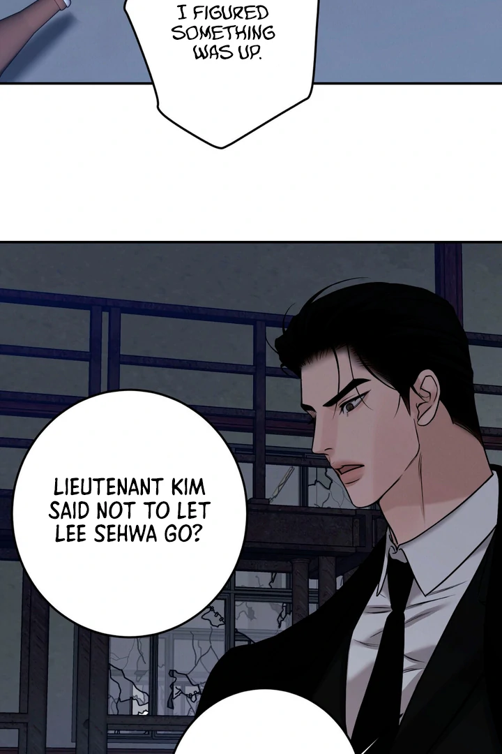 March [Kaizen Scan] - Chapter 20 manhwa