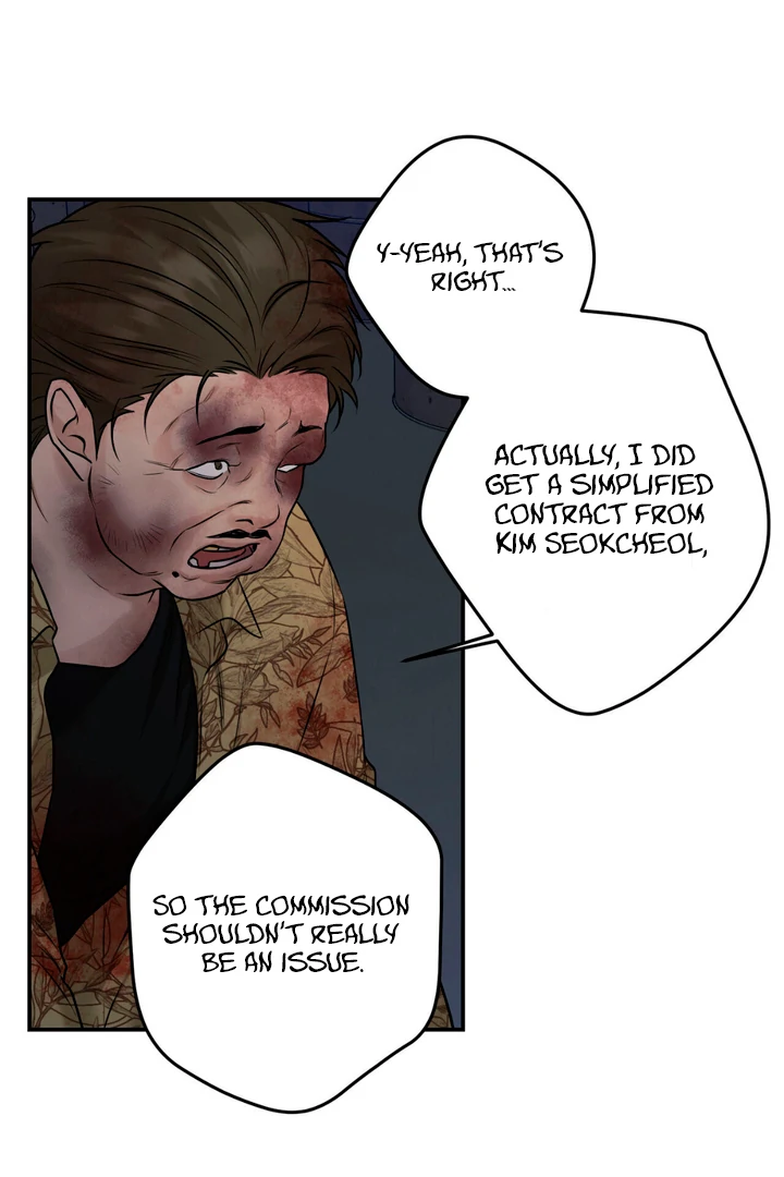 March [Kaizen Scan] - Chapter 20 manhwa