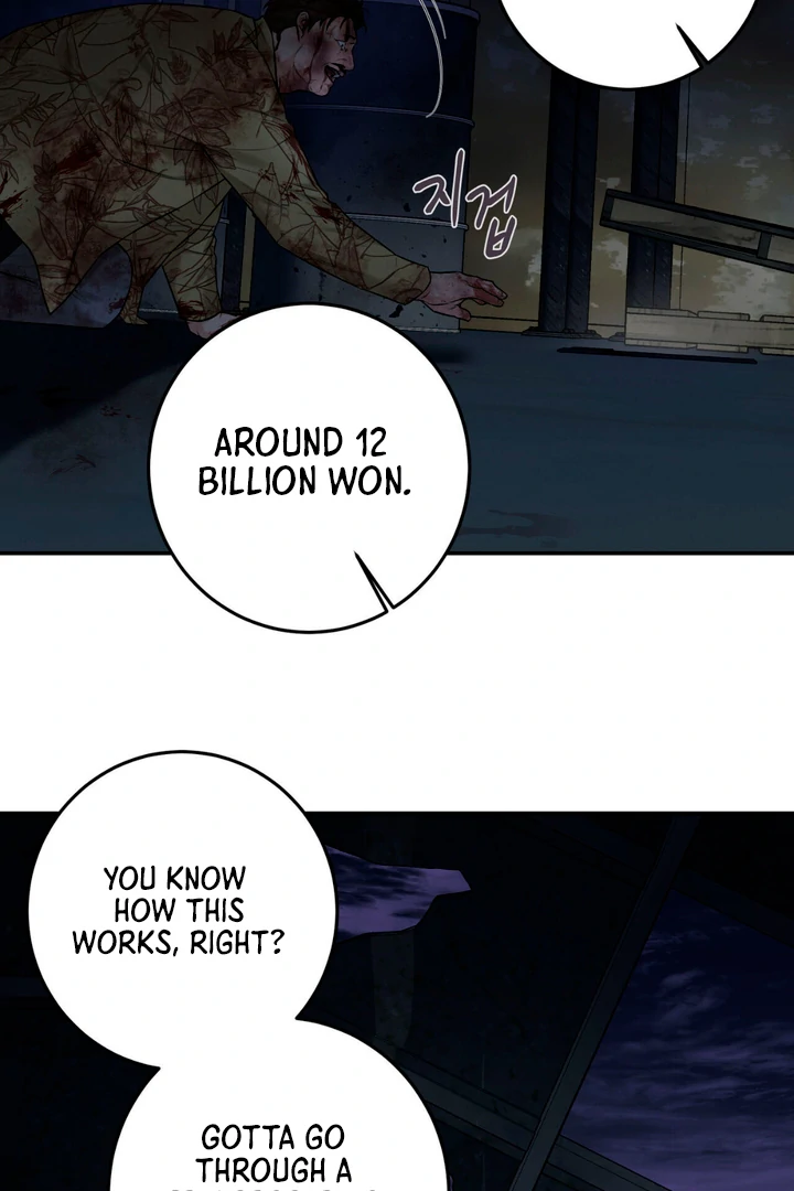 March [Kaizen Scan] - Chapter 21 manhwa