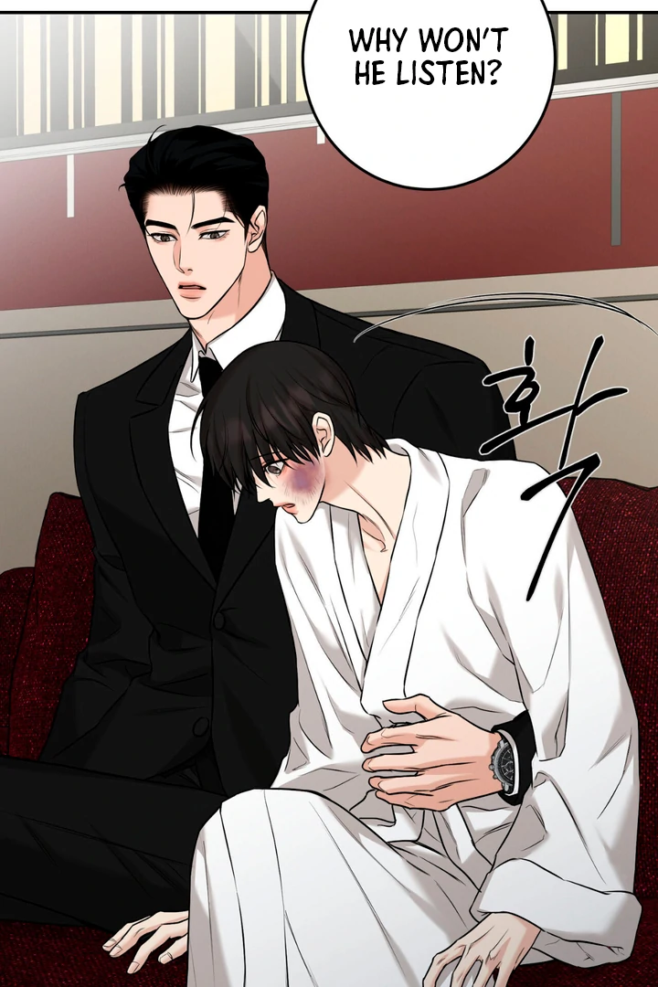 March [Kaizen Scan] - Chapter 21 manhwa