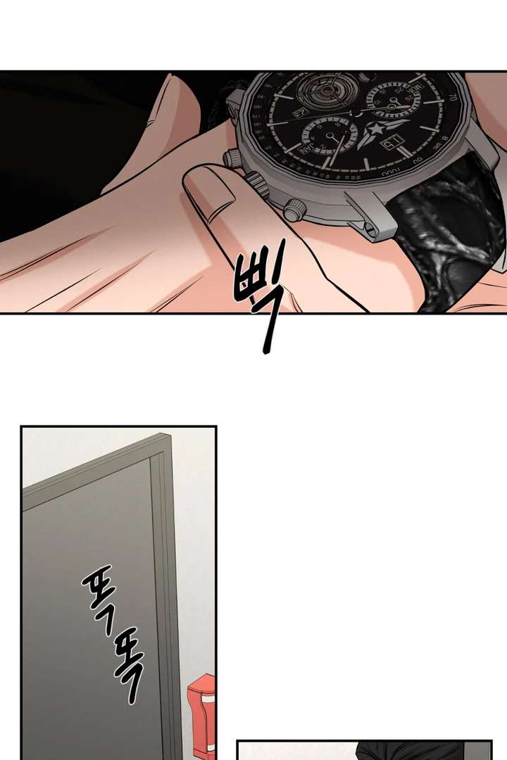 March [Kaizen Scan] - Chapter 21 manhwa