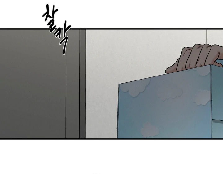 March [Kaizen Scan] - Chapter 21 manhwa