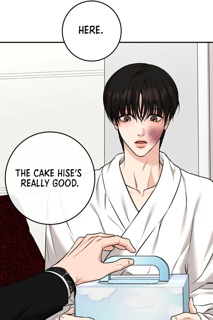 March [Kaizen Scan] - Chapter 21 manhwa