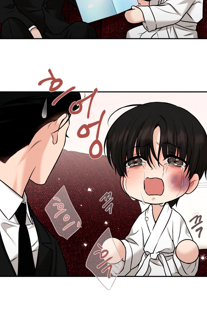 March [Kaizen Scan] - Chapter 21 manhwa