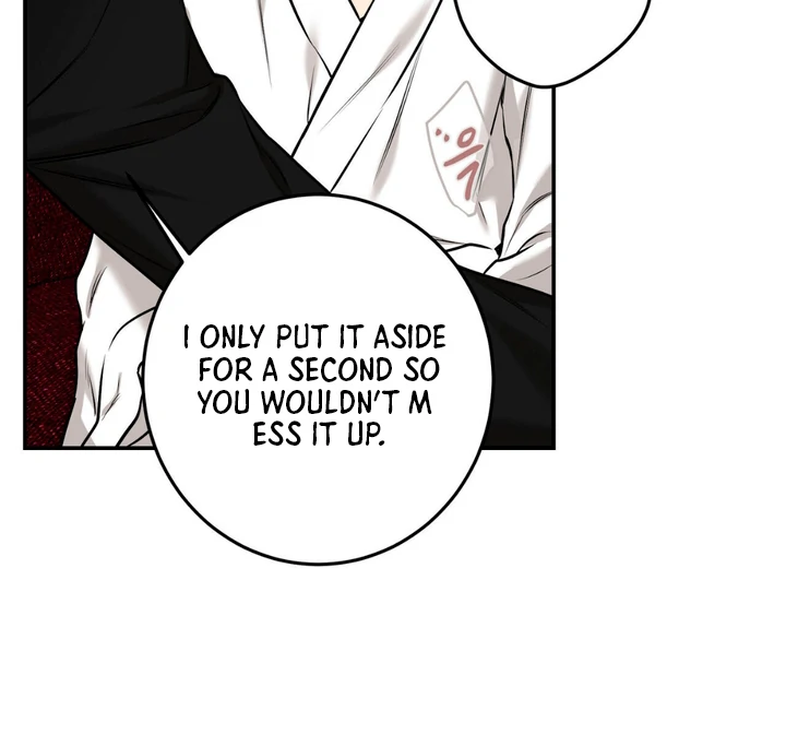 March [Kaizen Scan] - Chapter 21 manhwa