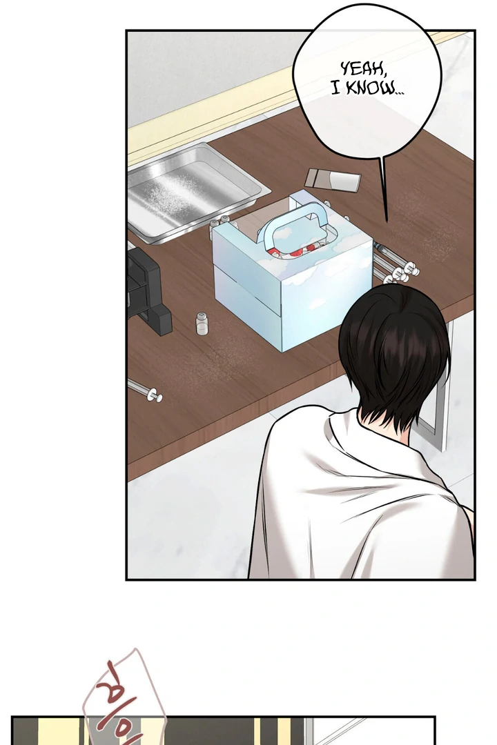 March [Kaizen Scan] - Chapter 21 manhwa